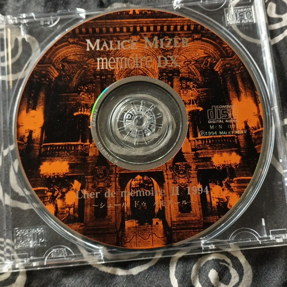 Malice Mizer memoire CD 1994 Japanese Gothic Rock. With Photo Booklet. - Picture 5 of 6